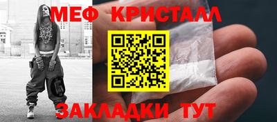 твердый Кинель