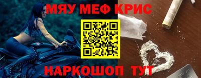 твердый Кинель