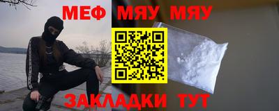 прущая мука Кимры