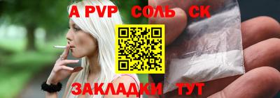 прущая мука Кимры