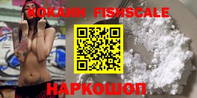 твердый Кинель