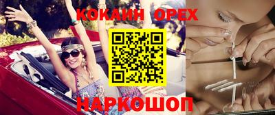 СК Коммунар