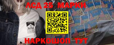 СК Коммунар