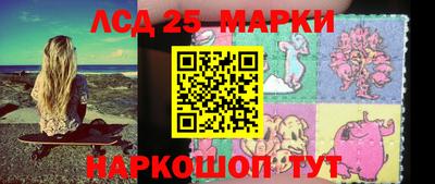 прущая мука Кимры