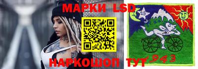 прущая мука Кимры