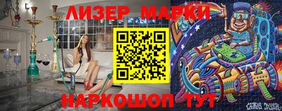 прущая мука Кимры