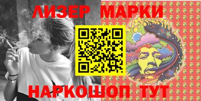 бошки Конаково