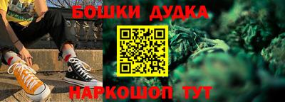 СК Коммунар