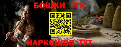 прущая мука Кимры