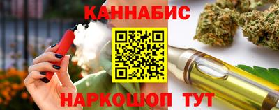 мефедрон мука Комсомольск-на-Амуре