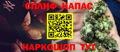 прущая мука Кимры