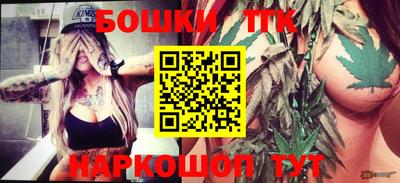 мескалин Кингисепп
