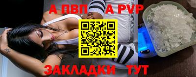 бошки Конаково