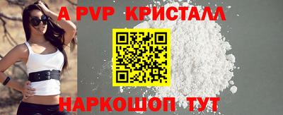 прущая мука Кимры