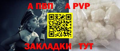 твердый Кинель