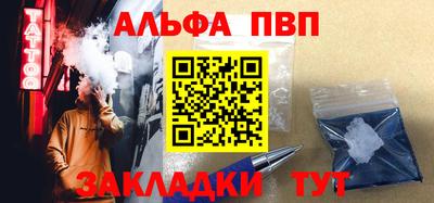 мескалин Кингисепп