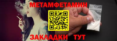 прущая мука Кимры