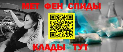 прущая мука Кимры