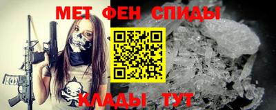 твердый Кинель