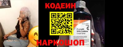 твердый Кинель