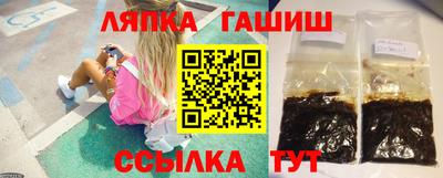 прущая мука Кимры