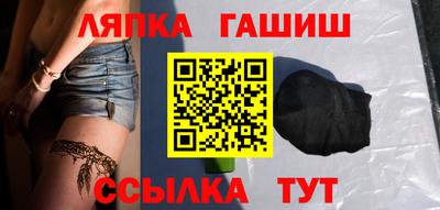 бошки Конаково