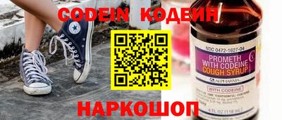 СК Коммунар