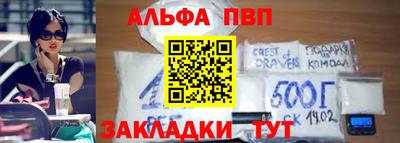 мескалин Кингисепп